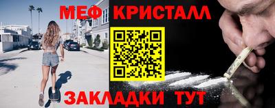 Альфа ПВП Бугуруслан