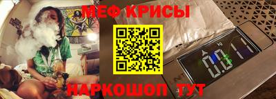 Альфа ПВП Бугуруслан