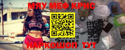 марки lsd Бузулук