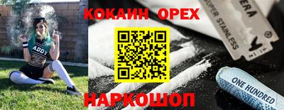 Альфа ПВП Бугуруслан