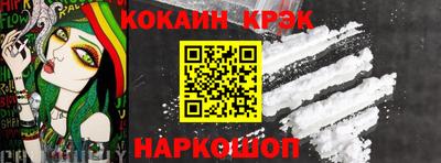 марки lsd Бузулук