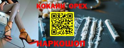 марки lsd Бузулук