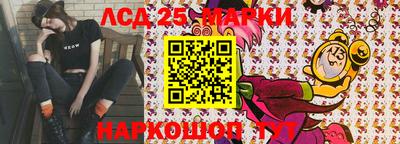 Альфа ПВП Бугуруслан