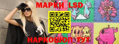Альфа ПВП Бугуруслан