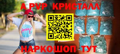 марки lsd Бузулук