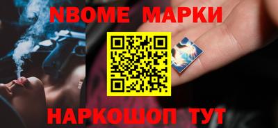 Альфа ПВП Бугуруслан