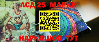 таблы Будённовск