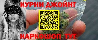 таблы Будённовск