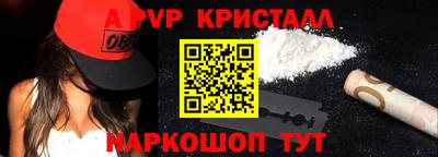 марки lsd Бузулук