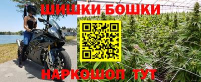 марки lsd Бузулук