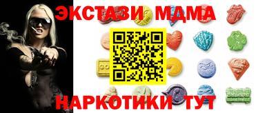 марки lsd Бузулук
