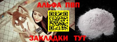 марки lsd Бузулук
