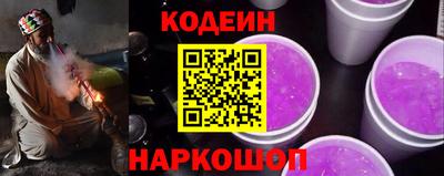 марки lsd Бузулук