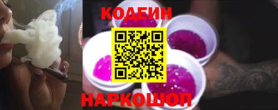 марки lsd Бузулук