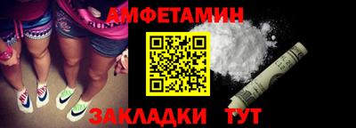 марки lsd Бузулук