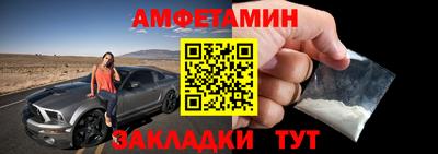 марки lsd Бузулук