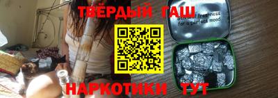 Альфа ПВП Бугуруслан