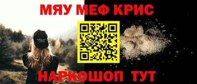 марки lsd Бузулук
