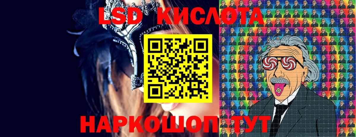 Пыть-Ях  Марки N-bome 1,5мг  купить наркотик  Вход с VPN 